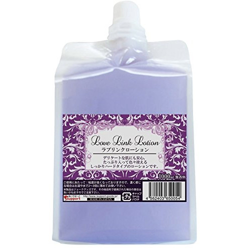 ラブリンクローション 1000ml パープル