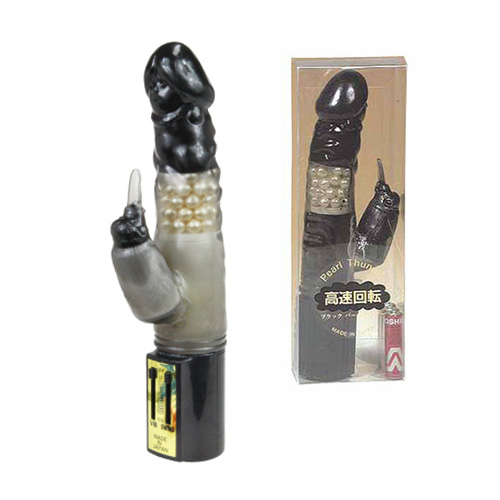 ブラックサンダー(パール入り)