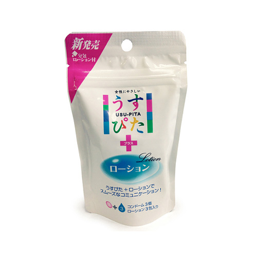 うすぴたプラスローション コンドーム3個+ローション3個入り画像3