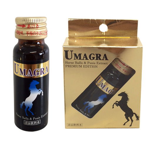 UMAGRA 20ml ウマグラ