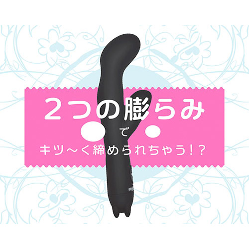 クチュスティッキー Puff パフ ブラック画像4
