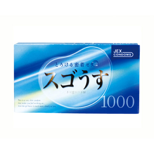 スゴうす1000