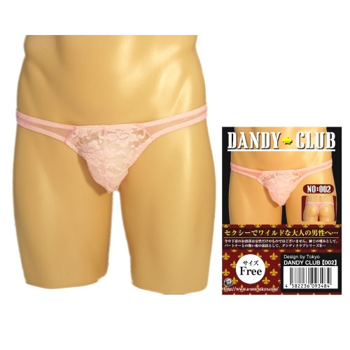 DANDY CLUB 02