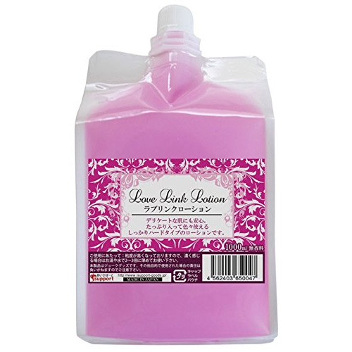 ラブリンクローション 1000ml ピンク