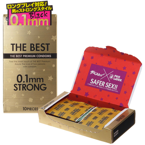 ザ・ベストコンドーム 0.1mm ストロング