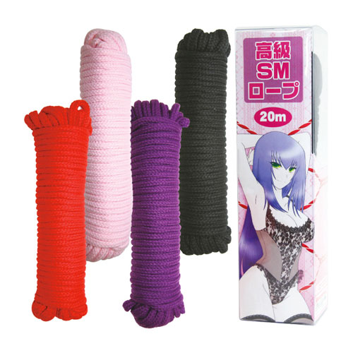 高級SMロープ 20M