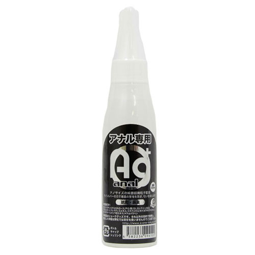 AG+アナルローション 120ml