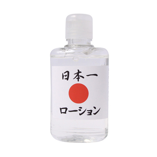 日本一ローション