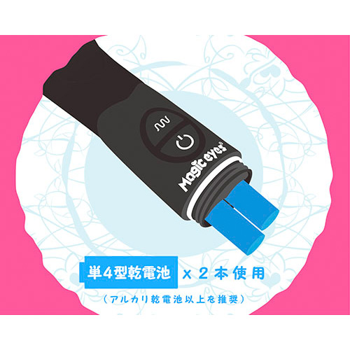 クチュスティッキー Puff パフ ブラック画像6