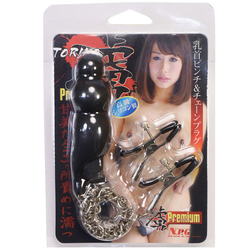 虜プレミアム 乳首ピンチ&チェーンプラグ画像3