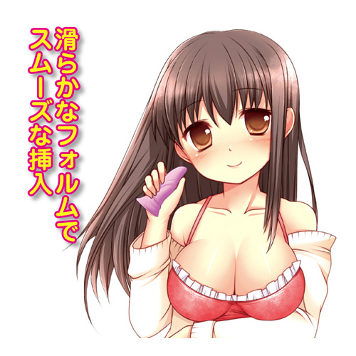 カラフルピット ストッピー ピンク画像3