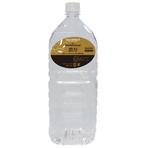 エクセレントローション for Professional 濃厚 2L