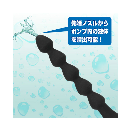 エイナスウォッシャー TYPE D画像2