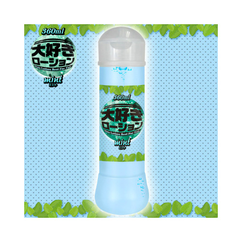 大好きローション 360ml ミント