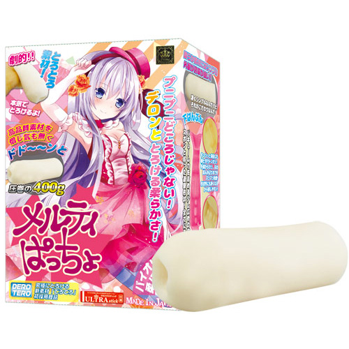 メルティぱっちょ