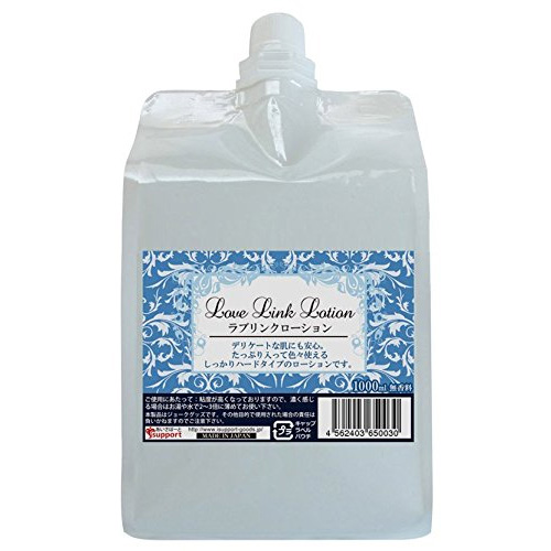 ラブリンクローション 1000ml クリア
