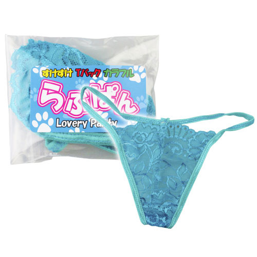 らぶぱん