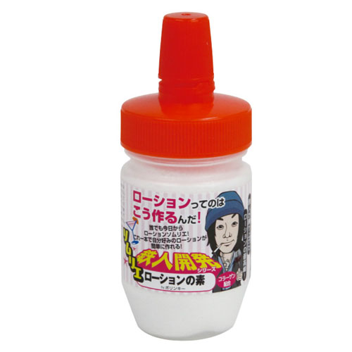 鉄人開発ソムリエローションの素 byポリンキー