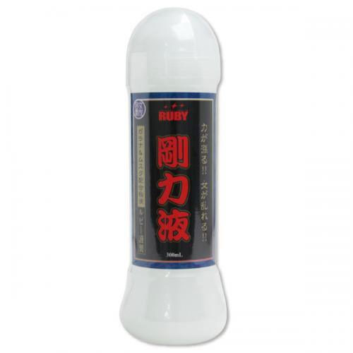 剛力液