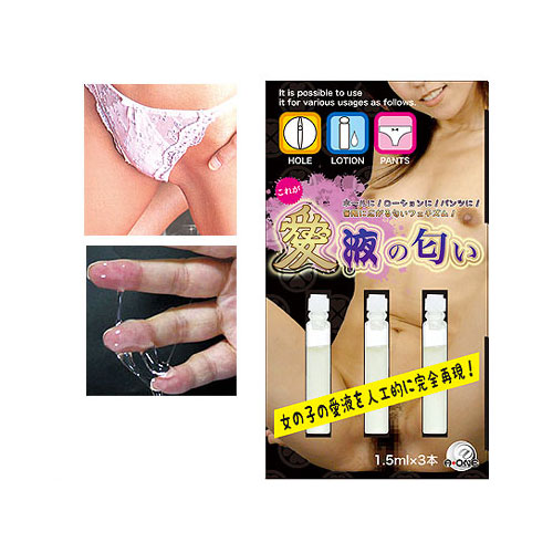 愛液の匂い