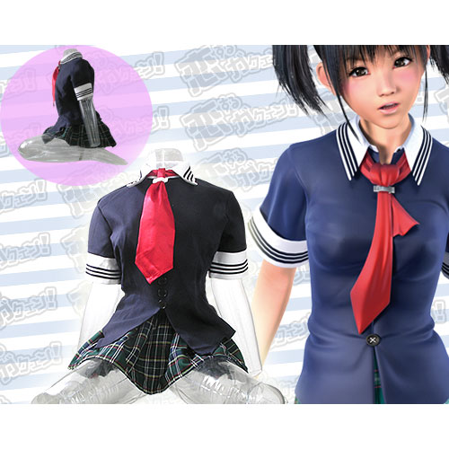 LOVE BODY AKI(ラブボディアキ) 専用オリジナル制服