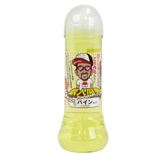 鉄人開発ローション もぎたてパインタイプ byGottinco 360ml
