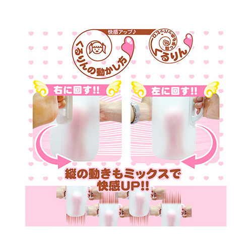 取っ手もホッパッピローくるりん画像5
