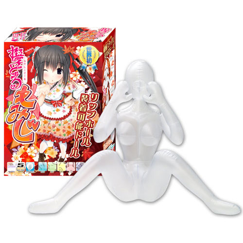 撫子どーる もみじ