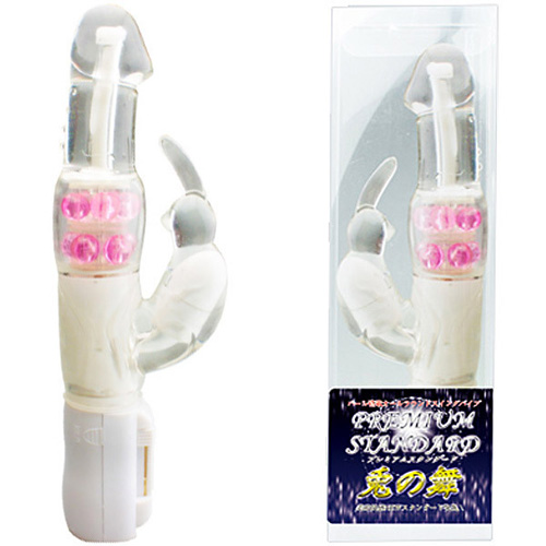 PREMIUMSTANDARD 兎の舞