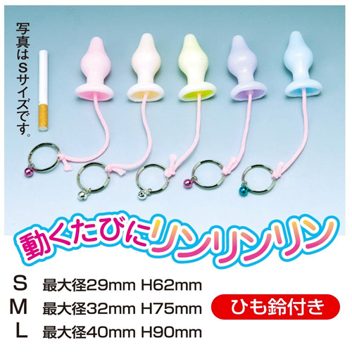 アナルプッチ ひも付M画像7