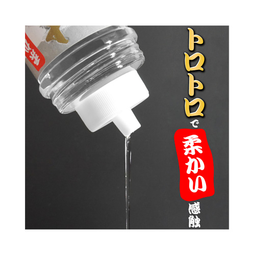 柔かい 本気汁360ml画像2