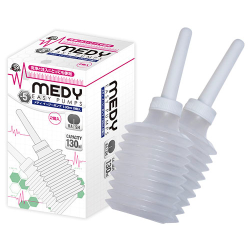 MEDY no.5 イージーポンプ 130ml 2個入