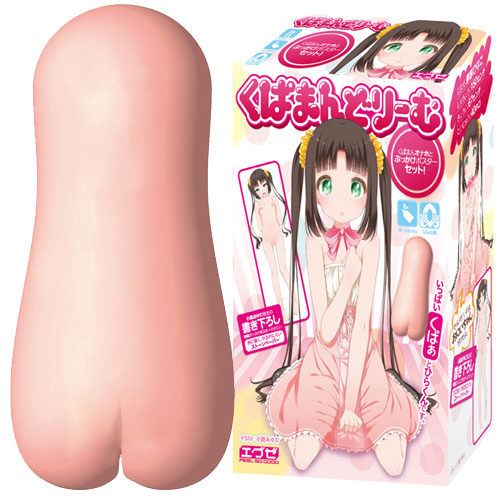 くぱまんどりーむ