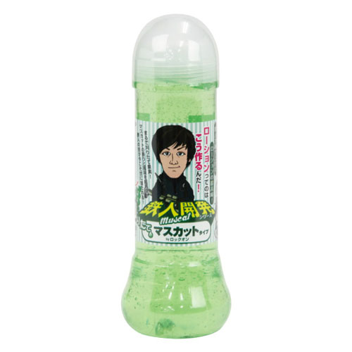 鉄人開発ローション 刈りたてマスカットタイプ byロックオン 360ml