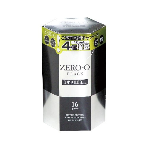 リンクルゼロゼロ2000 ブラック