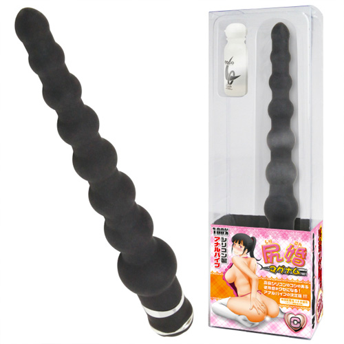 尻婚マグナム C