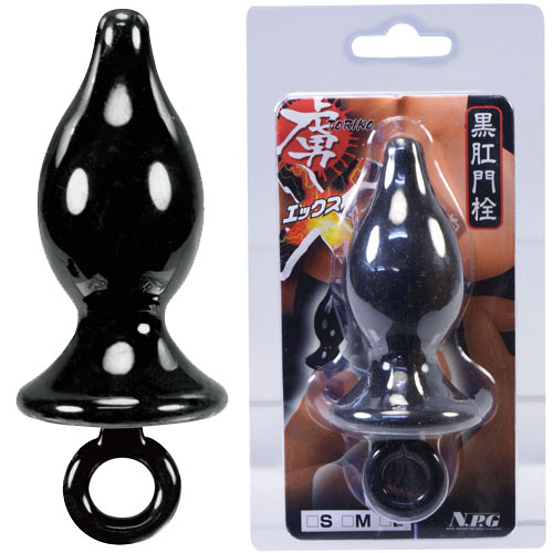 虜エックス 黒肛門栓 L