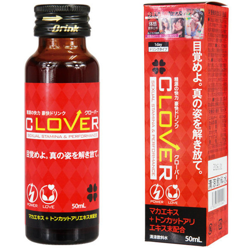 CLOVER(クローバー)ドリンク