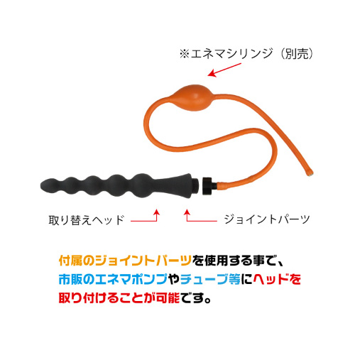 エイナスウォッシャー取替ヘッド TYPE C画像2