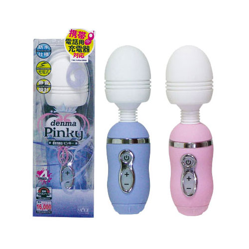 denma PINKY(ピンキー)
