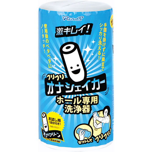 フリフリオナシェイカー