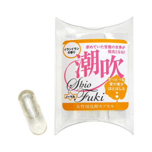 潮吹(しおふき) ノーマル
