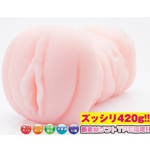 半熟サキュバス 改 ふわとろ超ソフト画像4