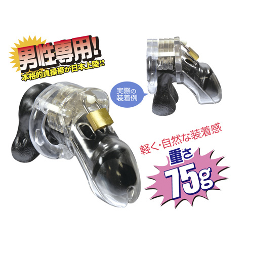 CB-3000