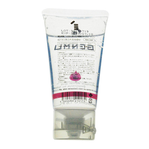 GENMU Warming GEL 50ml画像2