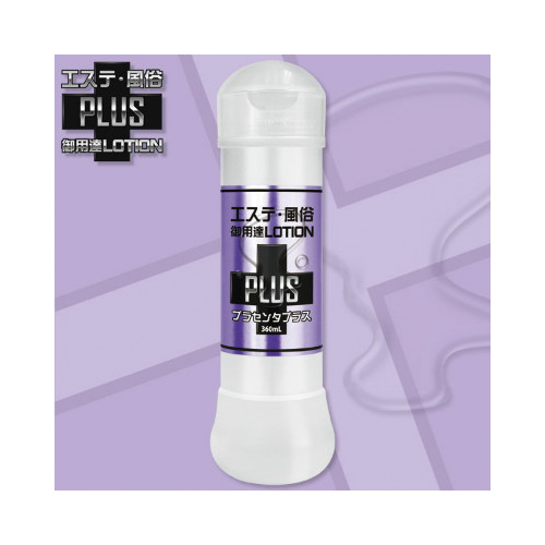 エステ風俗御用達ローションPLUS プラセンタプラス 360ml