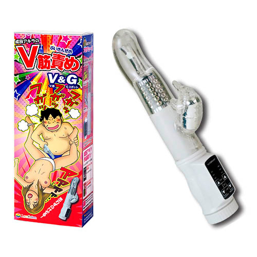 成田アキラのV筋責め V&G