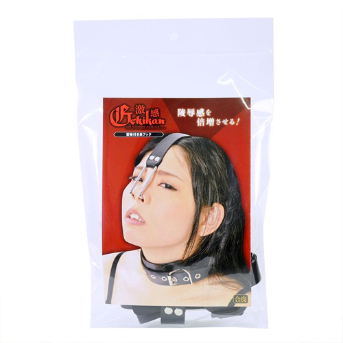 激感 首輪付鼻フック画像2