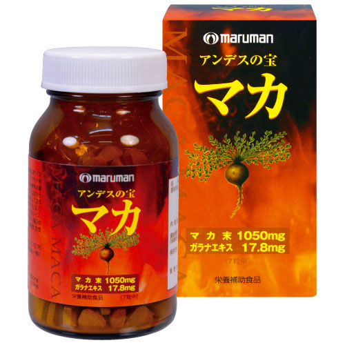 アンデスの宝 マカ (210粒)