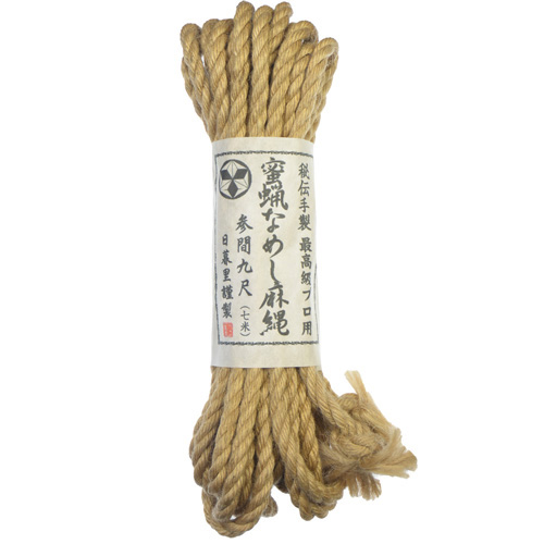 最高級プロ用 蜜蝋なめし麻縄 参間九尺(七米)画像2